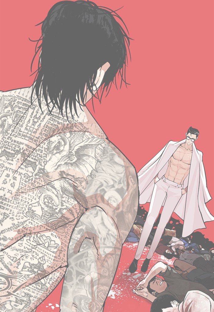 Lookism Chapter 299 page 121 - Chapter 299: Ep. 299: Workers(4 Affiliates) (The End)