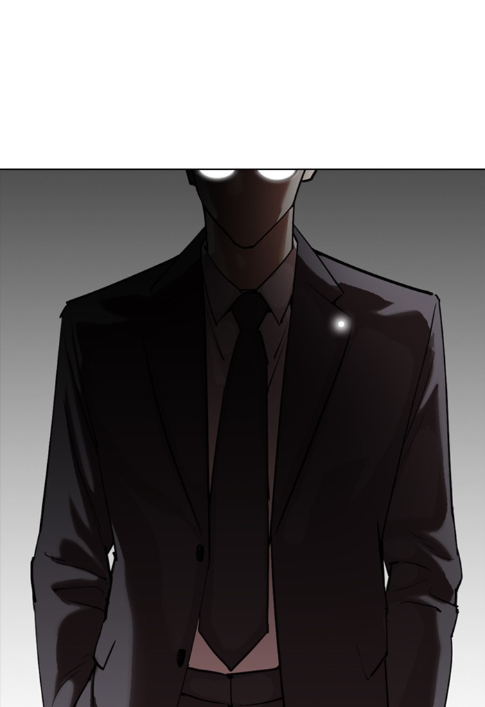 Lookism Chapter 299 page 124 - Chapter 299: Ep. 299: Workers(4 Affiliates) (The End)