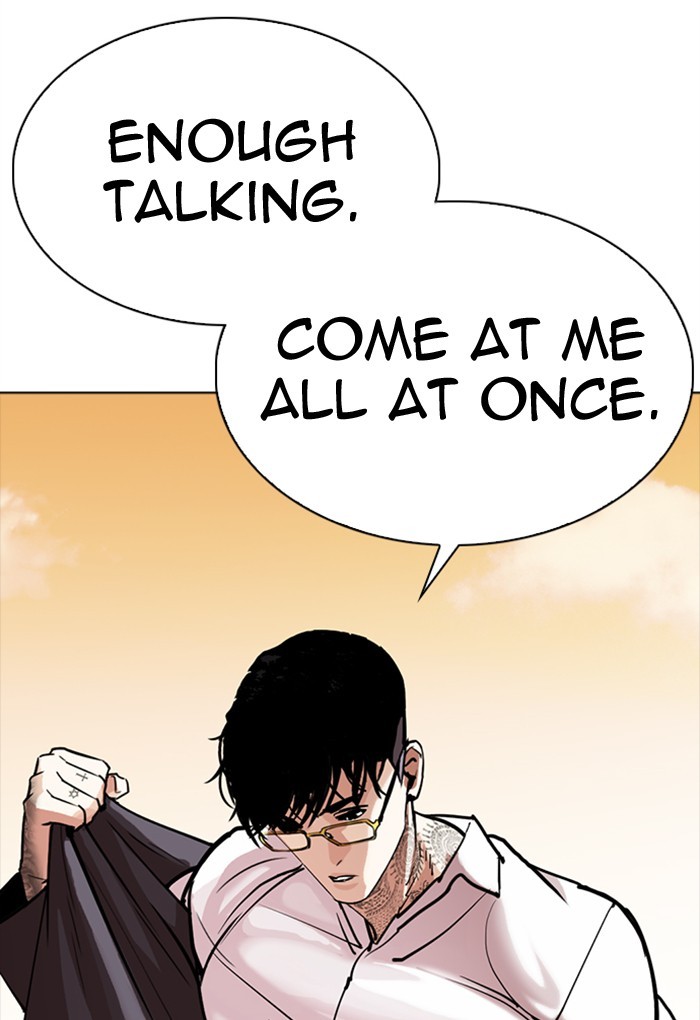 Lookism Chapter 299 page 129 - Chapter 299: Ep. 299: Workers(4 Affiliates) (The End)