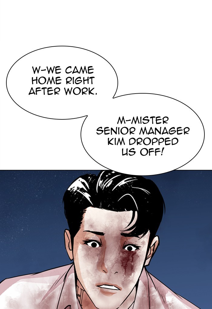 Lookism Chapter 299 page 13 - Chapter 299: Ep. 299: Workers(4 Affiliates) (The End)