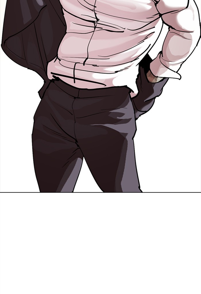 Lookism Chapter 299 page 130 - Chapter 299: Ep. 299: Workers(4 Affiliates) (The End)