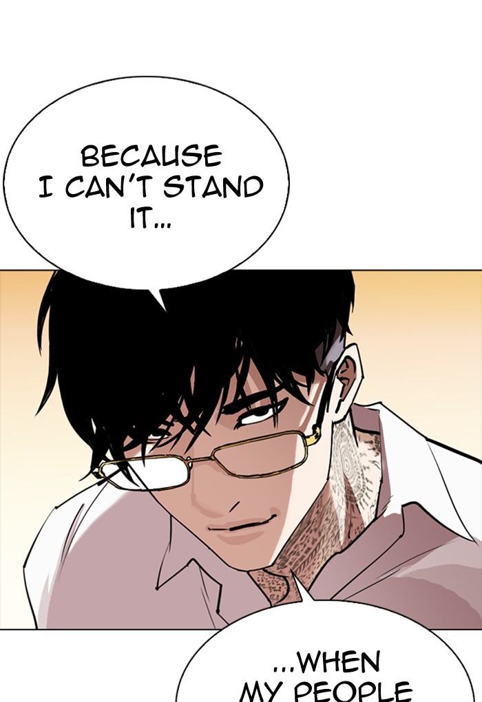 Lookism Chapter 299 page 131 - Chapter 299: Ep. 299: Workers(4 Affiliates) (The End)