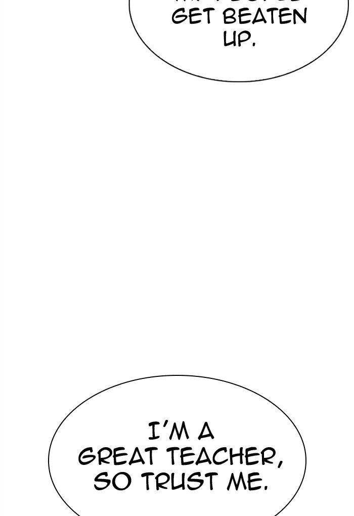 Lookism Chapter 299 page 132 - Chapter 299: Ep. 299: Workers(4 Affiliates) (The End)