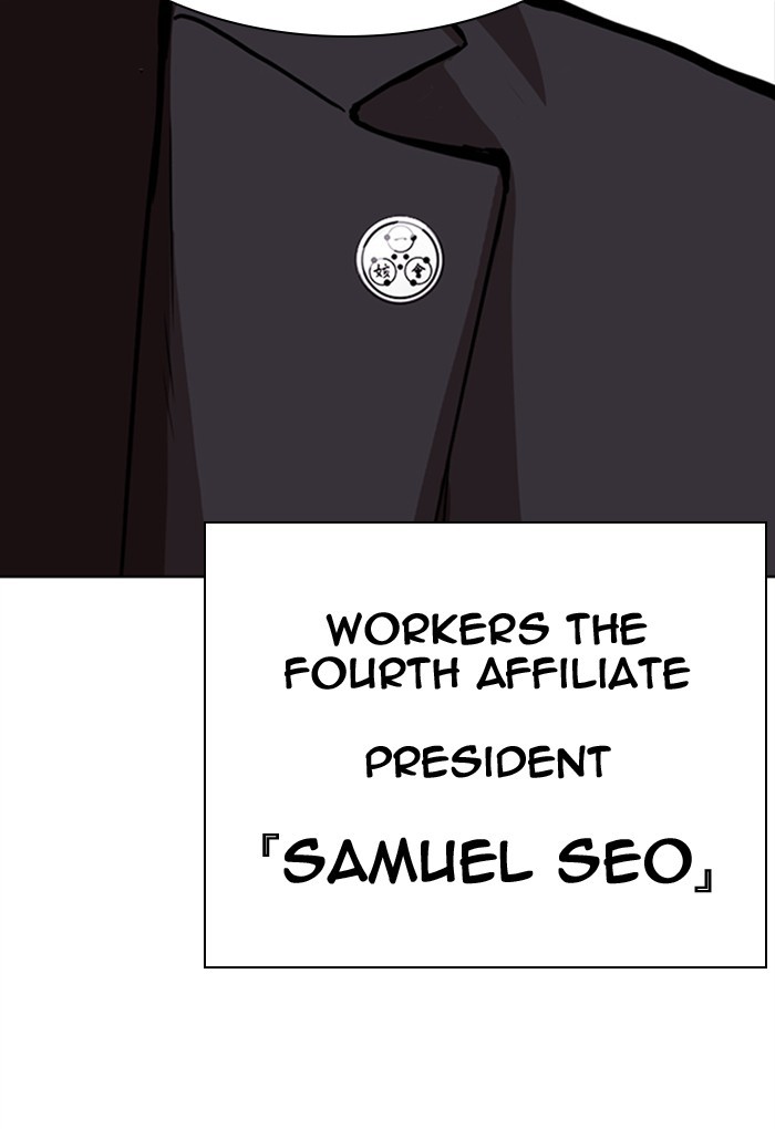 Lookism Chapter 299 page 134 - Chapter 299: Ep. 299: Workers(4 Affiliates) (The End)
