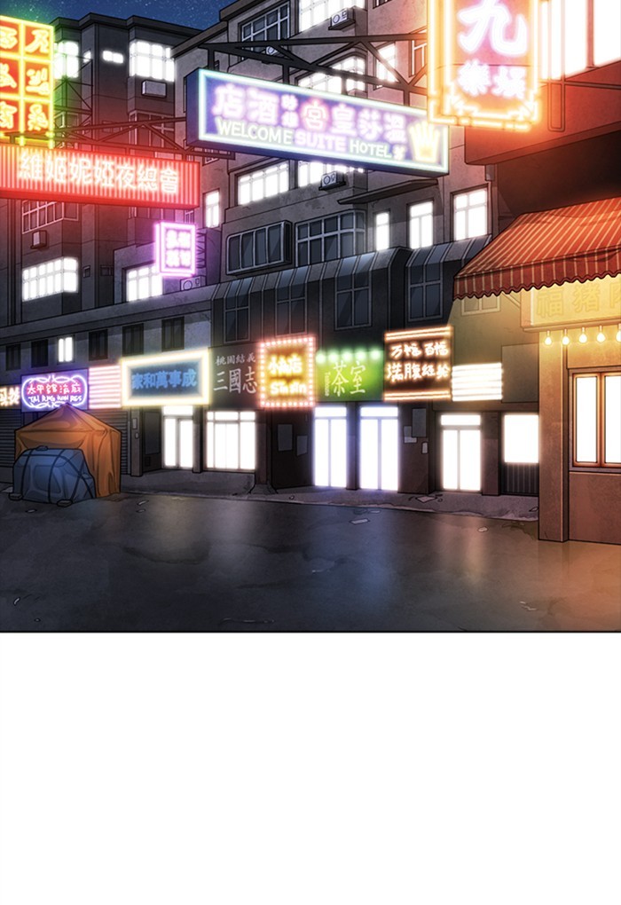 Lookism Chapter 299 page 136 - Chapter 299: Ep. 299: Workers(4 Affiliates) (The End)