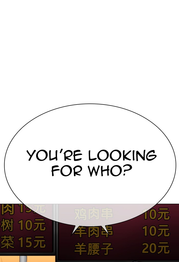 Lookism Chapter 299 page 138 - Chapter 299: Ep. 299: Workers(4 Affiliates) (The End)
