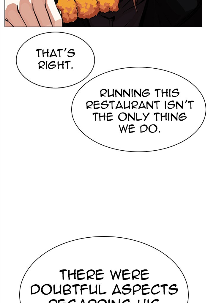 Lookism Chapter 299 page 148 - Chapter 299: Ep. 299: Workers(4 Affiliates) (The End)