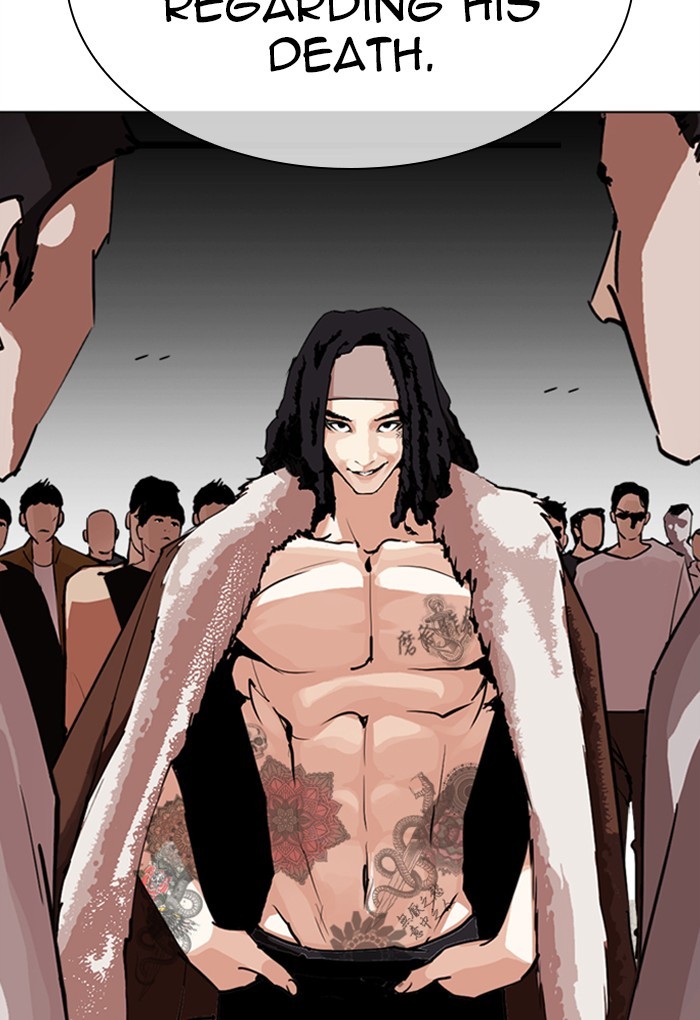 Lookism Chapter 299 page 149 - Chapter 299: Ep. 299: Workers(4 Affiliates) (The End)