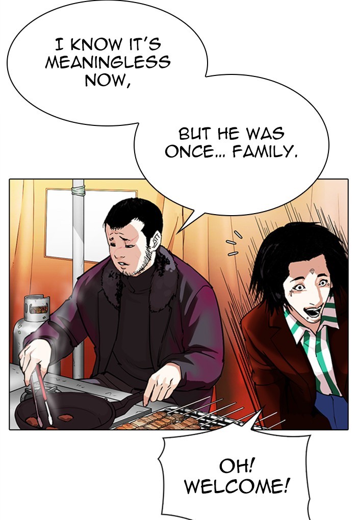 Lookism Chapter 299 page 151 - Chapter 299: Ep. 299: Workers(4 Affiliates) (The End)