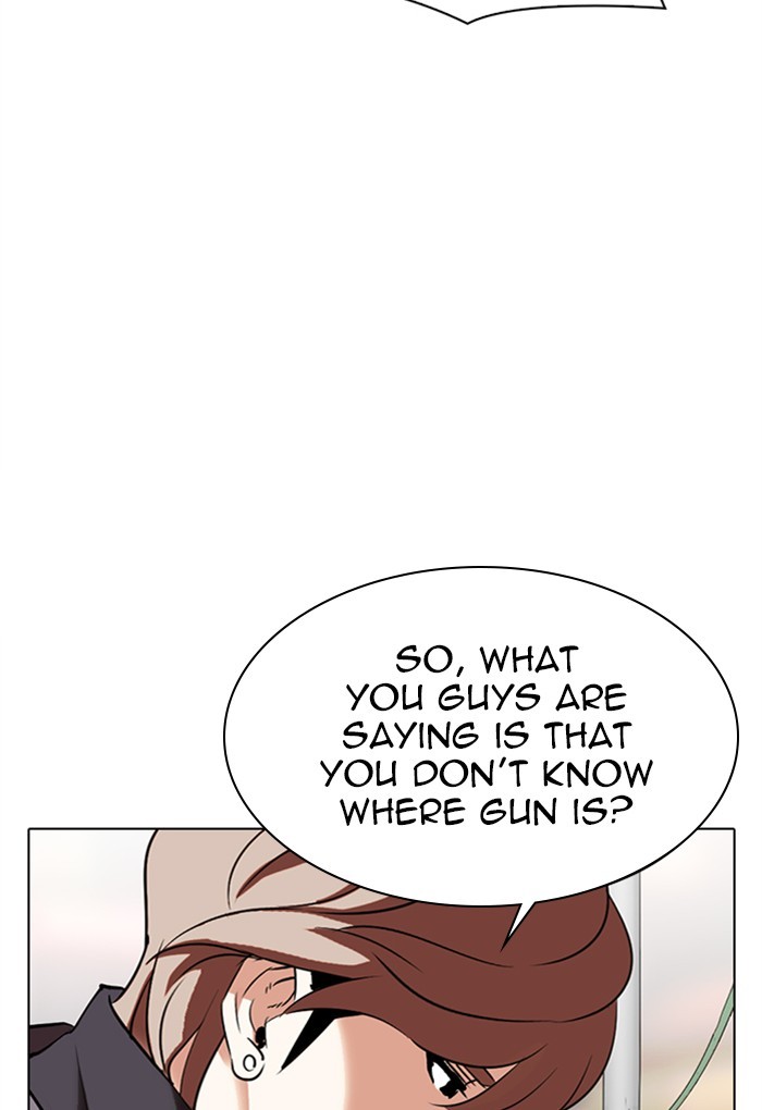 Lookism Chapter 299 page 152 - Chapter 299: Ep. 299: Workers(4 Affiliates) (The End)