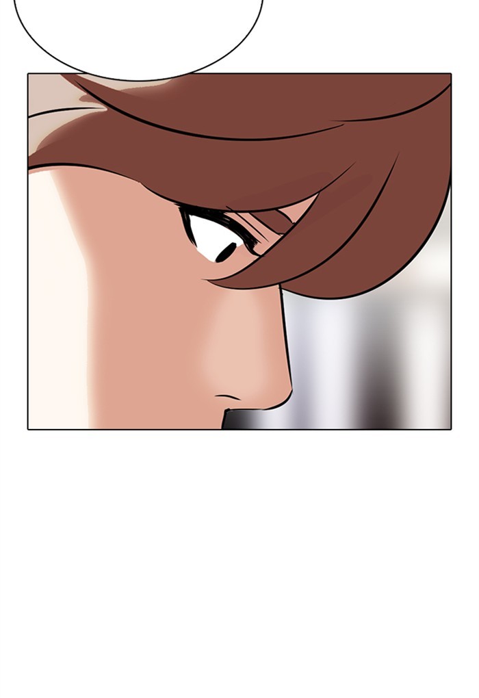 Lookism Chapter 299 page 154 - Chapter 299: Ep. 299: Workers(4 Affiliates) (The End)