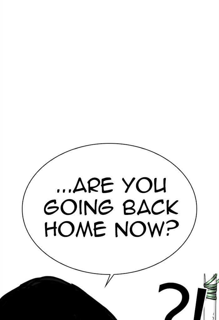 Lookism Chapter 299 page 155 - Chapter 299: Ep. 299: Workers(4 Affiliates) (The End)