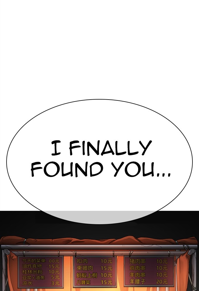 Lookism Chapter 299 page 157 - Chapter 299: Ep. 299: Workers(4 Affiliates) (The End)