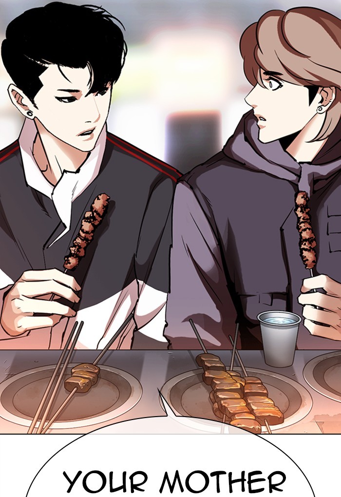 Lookism Chapter 299 page 160 - Chapter 299: Ep. 299: Workers(4 Affiliates) (The End)