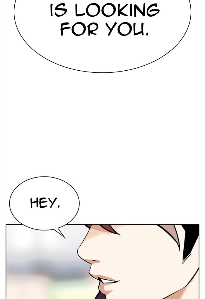 Lookism Chapter 299 page 161 - Chapter 299: Ep. 299: Workers(4 Affiliates) (The End)