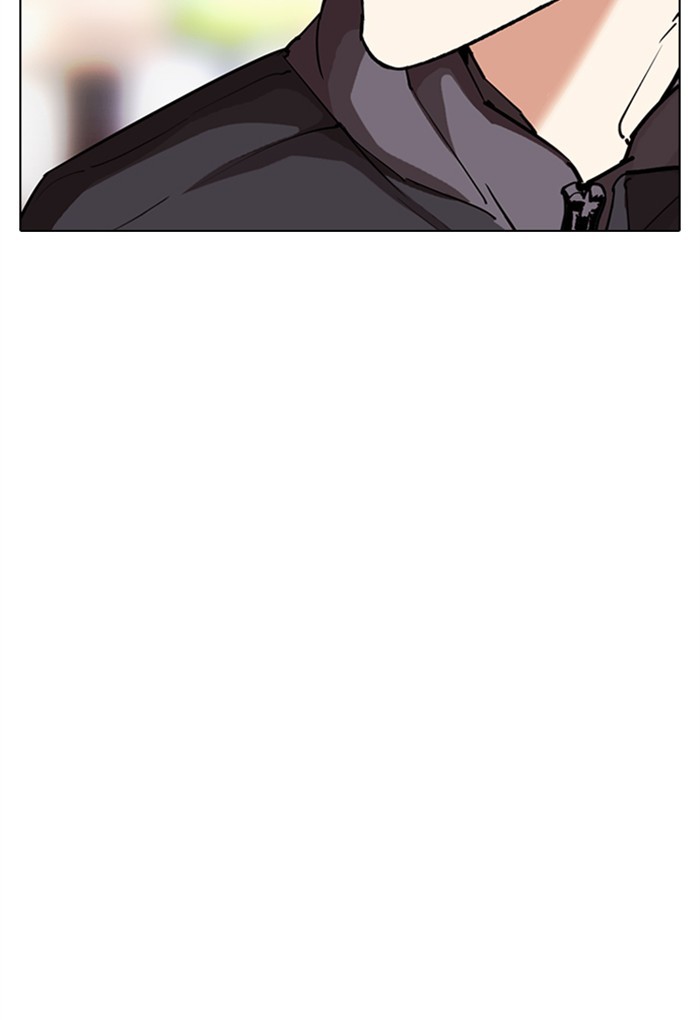 Lookism Chapter 299 page 162 - Chapter 299: Ep. 299: Workers(4 Affiliates) (The End)
