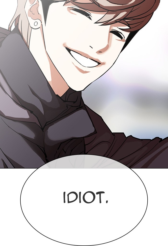 Lookism Chapter 299 page 164 - Chapter 299: Ep. 299: Workers(4 Affiliates) (The End)