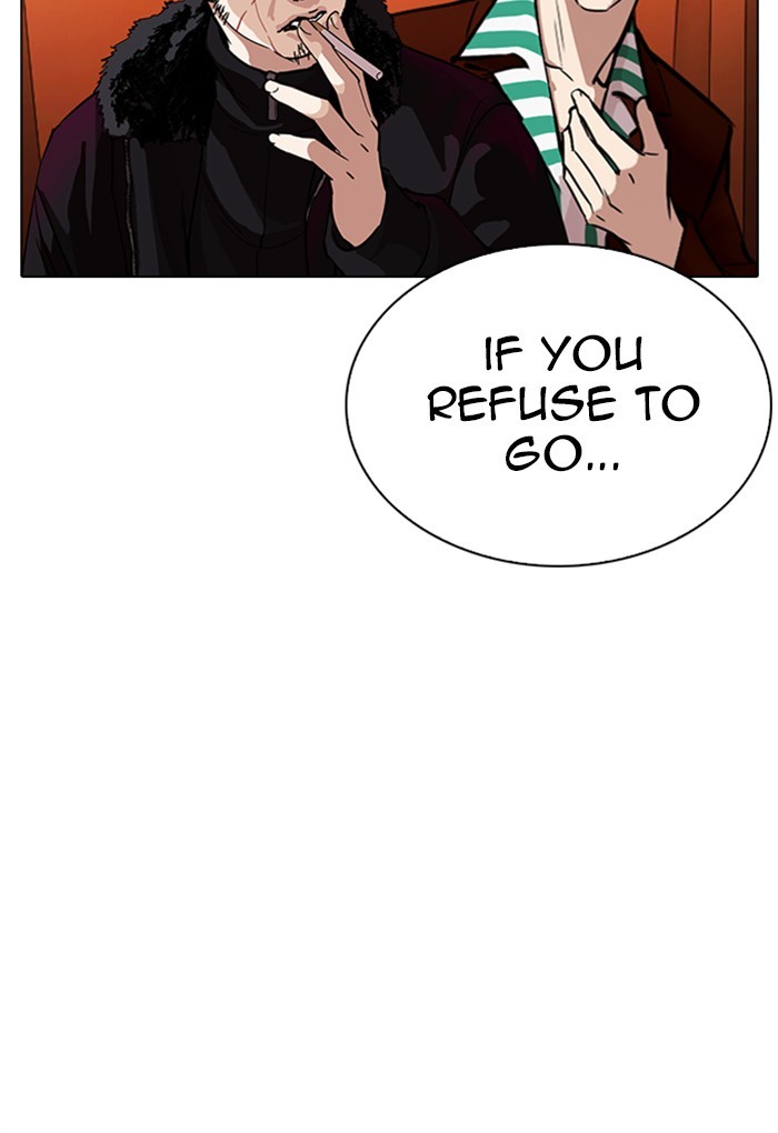 Lookism Chapter 299 page 167 - Chapter 299: Ep. 299: Workers(4 Affiliates) (The End)