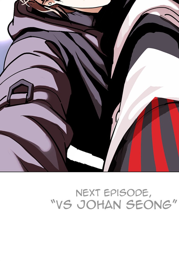 Lookism Chapter 299 page 175 - Chapter 299: Ep. 299: Workers(4 Affiliates) (The End)