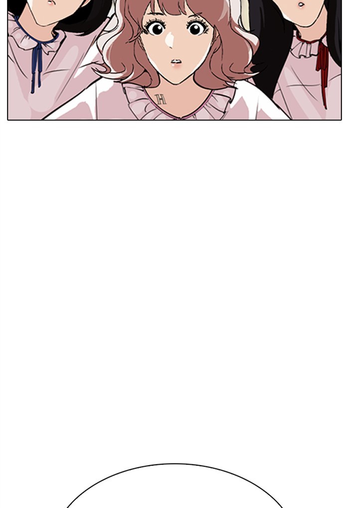 Lookism Chapter 299 page 20 - Chapter 299: Ep. 299: Workers(4 Affiliates) (The End)