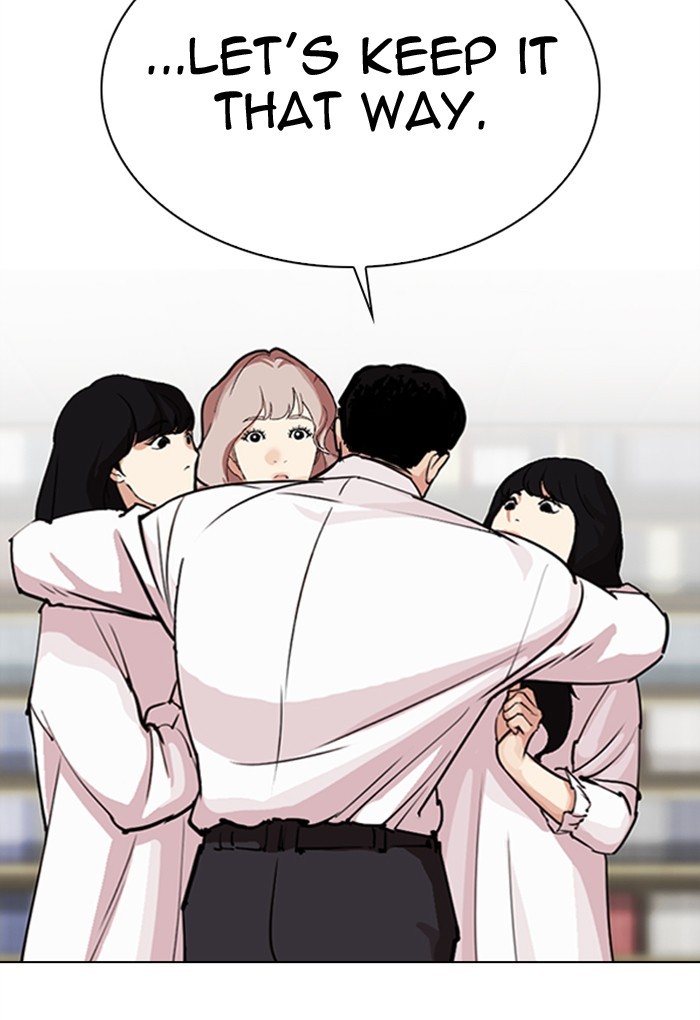 Lookism Chapter 299 page 21 - Chapter 299: Ep. 299: Workers(4 Affiliates) (The End)