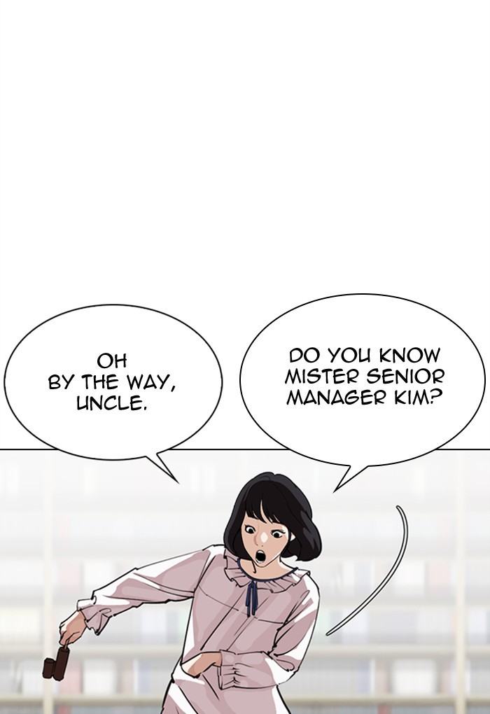 Lookism Chapter 299 page 22 - Chapter 299: Ep. 299: Workers(4 Affiliates) (The End)