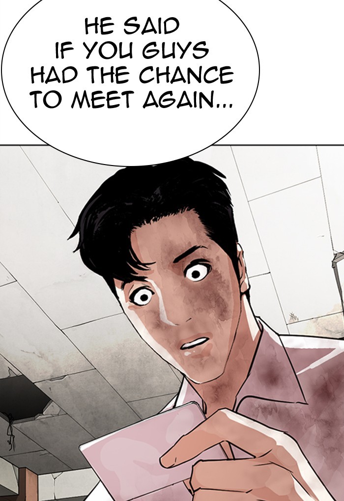 Lookism Chapter 299 page 24 - Chapter 299: Ep. 299: Workers(4 Affiliates) (The End)