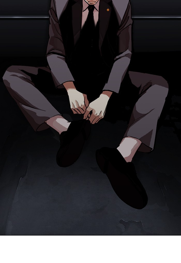 Lookism Chapter 299 page 28 - Chapter 299: Ep. 299: Workers(4 Affiliates) (The End)