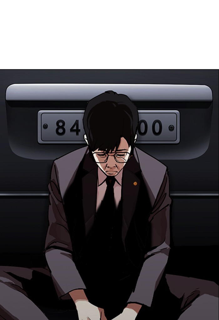 Lookism Chapter 299 page 31 - Chapter 299: Ep. 299: Workers(4 Affiliates) (The End)