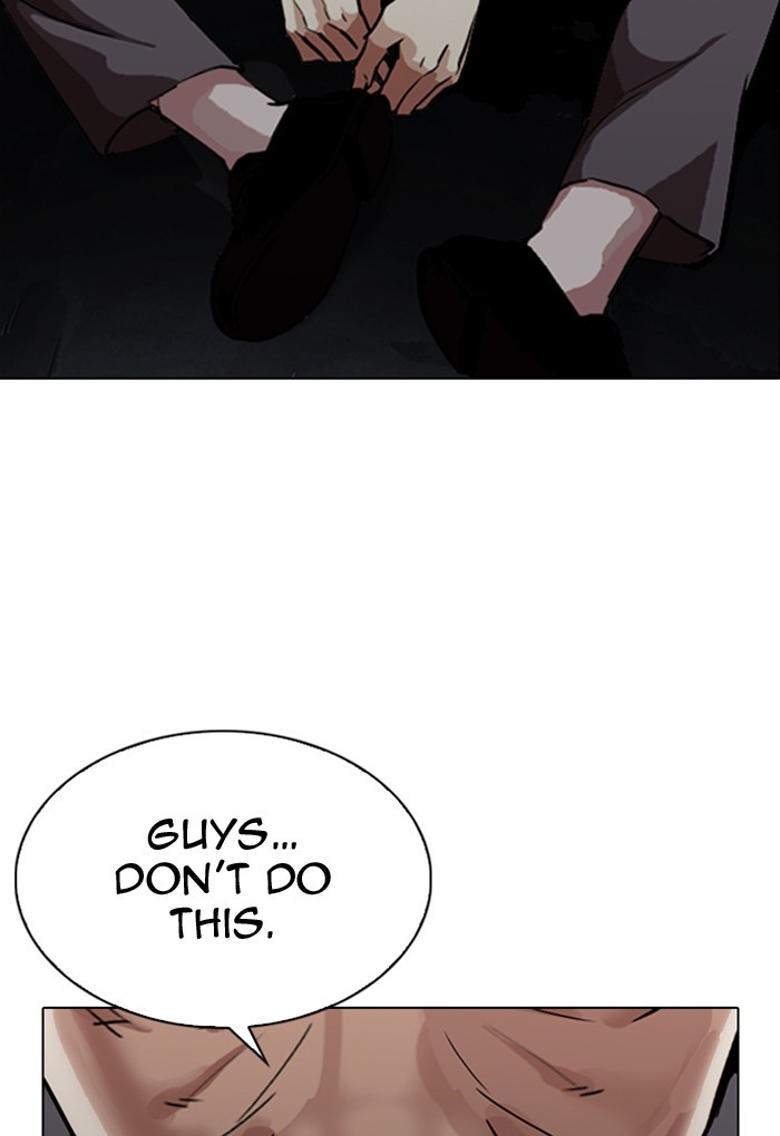 Lookism Chapter 299 page 32 - Chapter 299: Ep. 299: Workers(4 Affiliates) (The End)