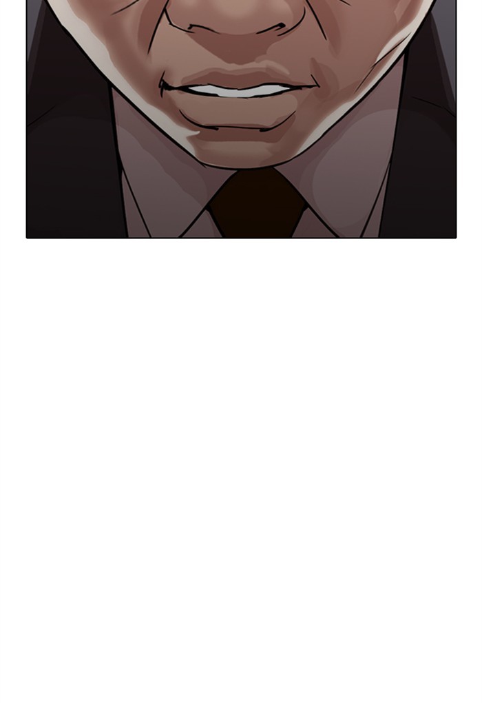 Lookism Chapter 299 page 33 - Chapter 299: Ep. 299: Workers(4 Affiliates) (The End)