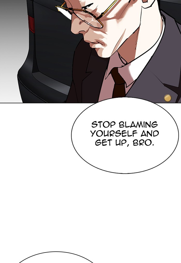 Lookism Chapter 299 page 37 - Chapter 299: Ep. 299: Workers(4 Affiliates) (The End)