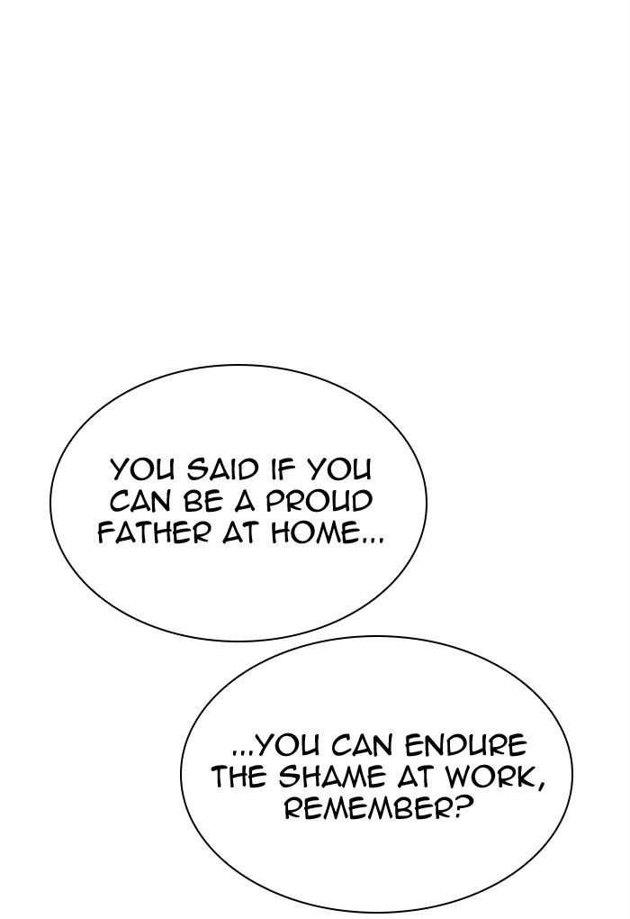 Lookism Chapter 299 page 41 - Chapter 299: Ep. 299: Workers(4 Affiliates) (The End)