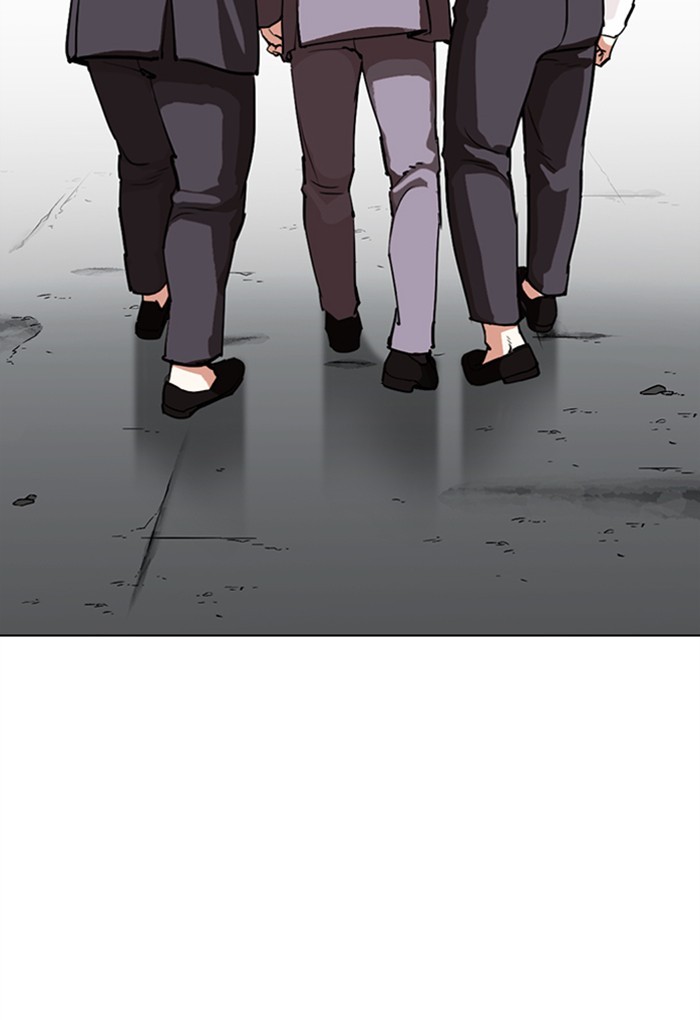 Lookism Chapter 299 page 45 - Chapter 299: Ep. 299: Workers(4 Affiliates) (The End)