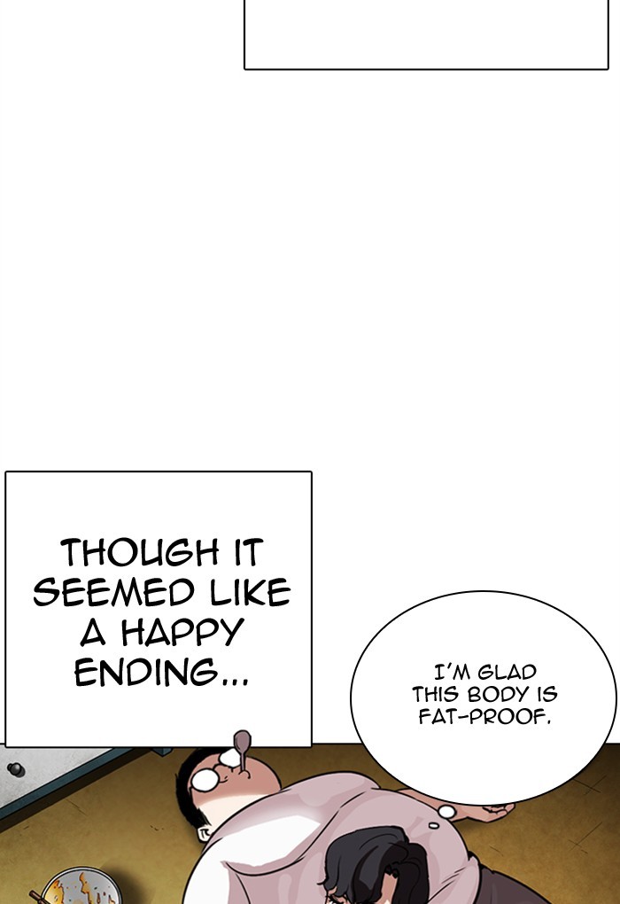 Lookism Chapter 299 page 50 - Chapter 299: Ep. 299: Workers(4 Affiliates) (The End)