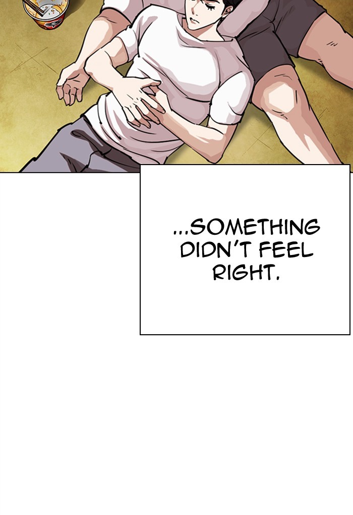 Lookism Chapter 299 page 51 - Chapter 299: Ep. 299: Workers(4 Affiliates) (The End)