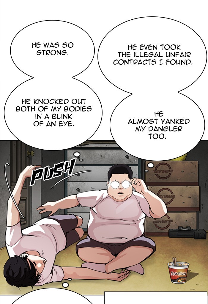 Lookism Chapter 299 page 58 - Chapter 299: Ep. 299: Workers(4 Affiliates) (The End)