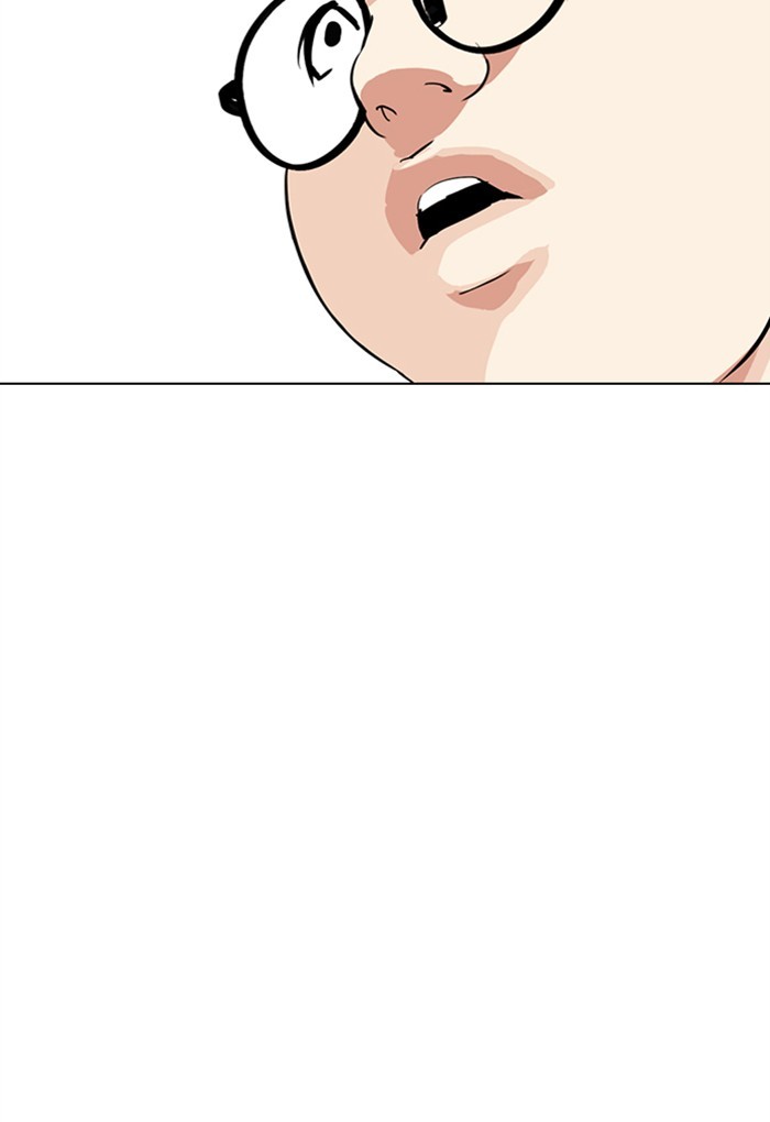 Lookism Chapter 299 page 60 - Chapter 299: Ep. 299: Workers(4 Affiliates) (The End)