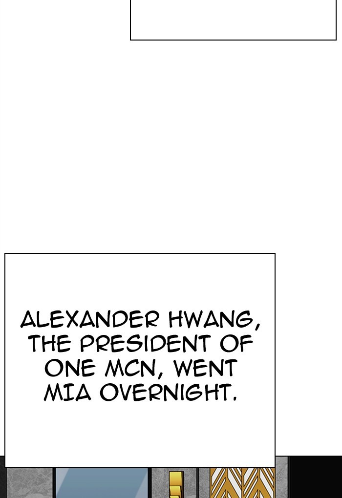 Lookism Chapter 299 page 64 - Chapter 299: Ep. 299: Workers(4 Affiliates) (The End)