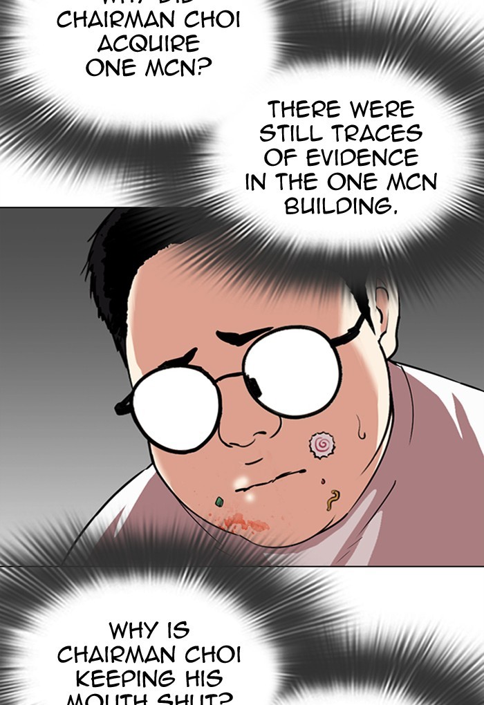 Lookism Chapter 299 page 69 - Chapter 299: Ep. 299: Workers(4 Affiliates) (The End)