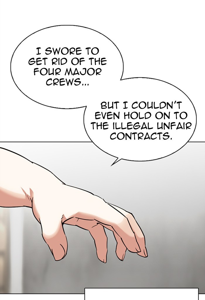 Lookism Chapter 299 page 72 - Chapter 299: Ep. 299: Workers(4 Affiliates) (The End)