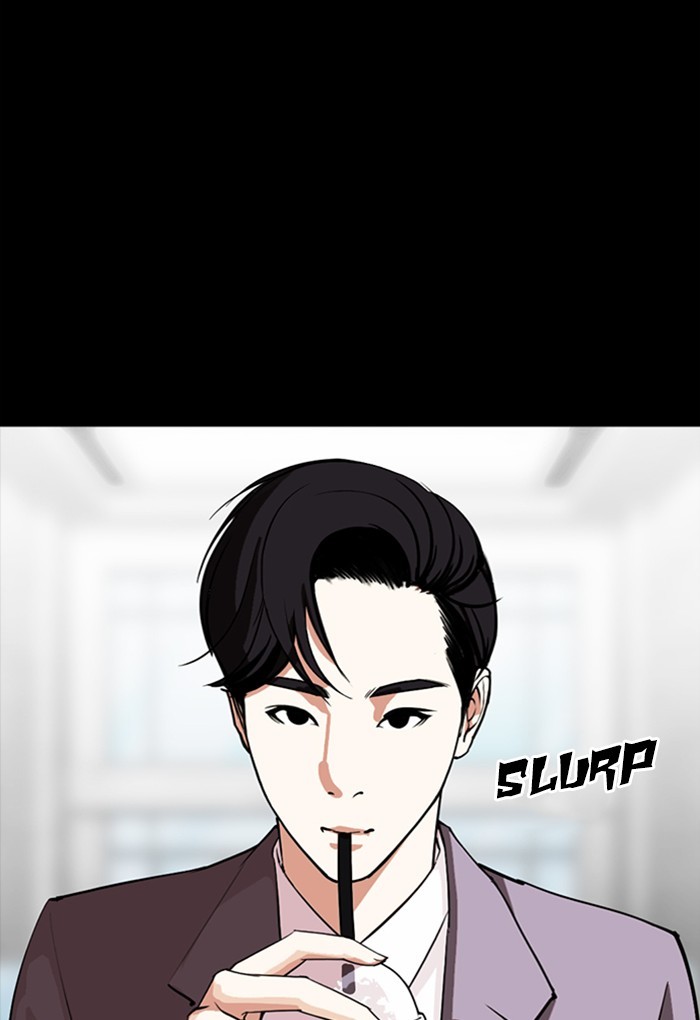Lookism Chapter 299 page 80 - Chapter 299: Ep. 299: Workers(4 Affiliates) (The End)