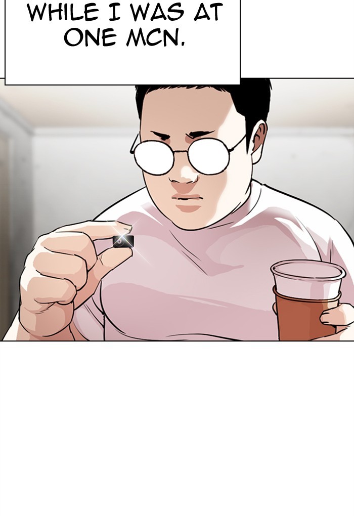 Lookism Chapter 299 page 84 - Chapter 299: Ep. 299: Workers(4 Affiliates) (The End)