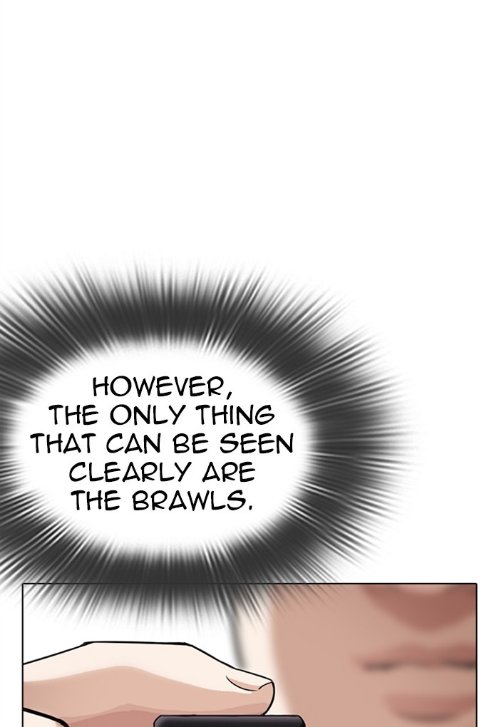 Lookism Chapter 299 page 85 - Chapter 299: Ep. 299: Workers(4 Affiliates) (The End)