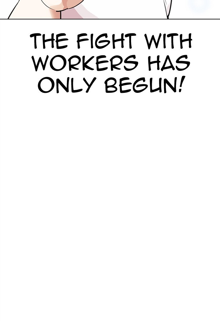 Lookism Chapter 299 page 88 - Chapter 299: Ep. 299: Workers(4 Affiliates) (The End)