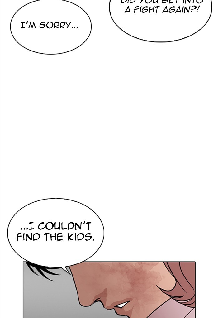 Lookism Chapter 299 page 9 - Chapter 299: Ep. 299: Workers(4 Affiliates) (The End)