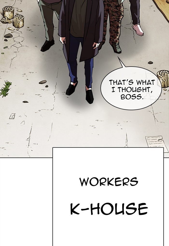 Lookism Chapter 299 page 94 - Chapter 299: Ep. 299: Workers(4 Affiliates) (The End)