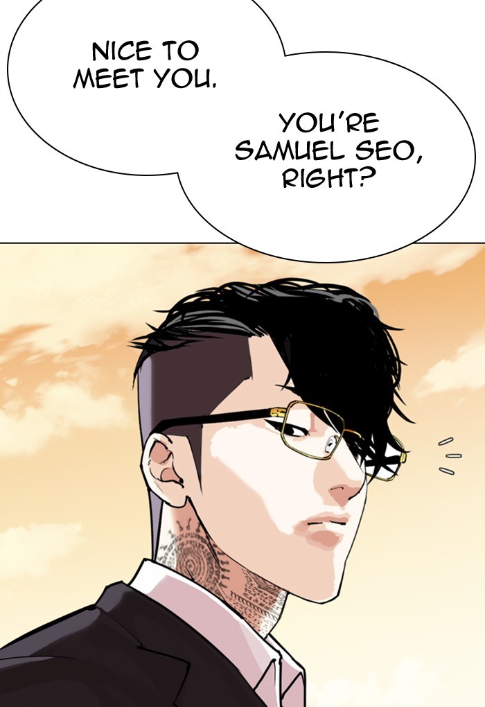 Lookism Chapter 299 page 99 - Chapter 299: Ep. 299: Workers(4 Affiliates) (The End)