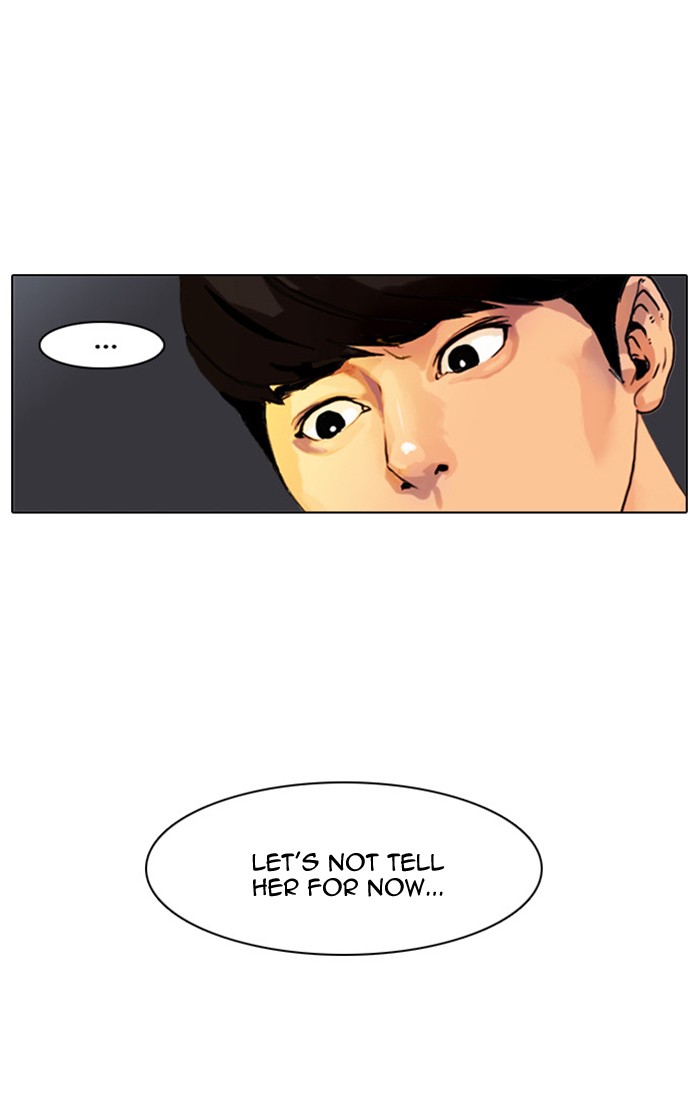 Lookism Chapter 3 page 18 - Chapter 3: Ep. 3