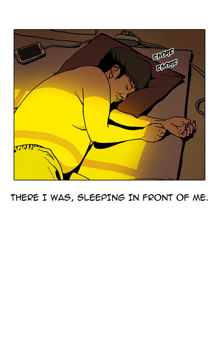 Lookism Chapter 3 page 2 - Chapter 3: Ep. 3